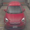 fiat 500x 2017 -FIAT--Fiat 500X 33414-0P563241---FIAT--Fiat 500X 33414-0P563241- image 7