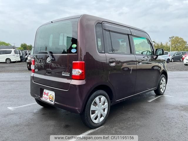 daihatsu move-conte 2013 -DAIHATSU 【名変中 】--Move Conte L575S--0178651---DAIHATSU 【名変中 】--Move Conte L575S--0178651- image 2