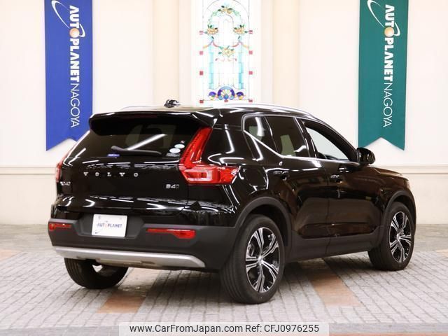 volvo xc40 2021 quick_quick_5AA-XB420TXCM_YV1XZK9MCM2518789 image 2