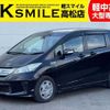 honda freed 2011 -HONDA--Freed DAA-GP3--GP3-1007436---HONDA--Freed DAA-GP3--GP3-1007436- image 1