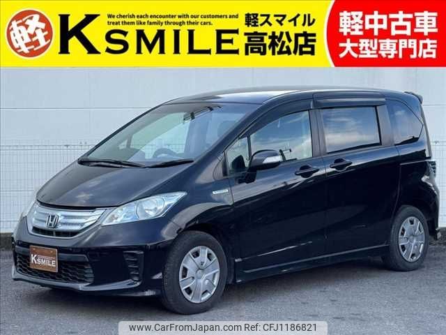 honda freed 2011 -HONDA--Freed DAA-GP3--GP3-1007436---HONDA--Freed DAA-GP3--GP3-1007436- image 1