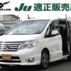 nissan serena 2014 quick_quick_DAA-HFC26_HFC26-231875 image 1