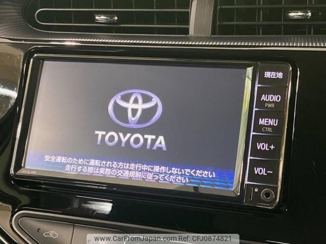 toyota aqua 2019 -TOYOTA--AQUA DAA-NHP10--NHP10-2645227---TOYOTA--AQUA DAA-NHP10--NHP10-2645227- image 2