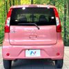 mitsubishi ek-wagon 2017 CFJ1606677 image 15