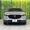 mazda cx-3 2023 -MAZDA--CX-30 5AA-DMEJ3R--DMEJ3R-100789---MAZDA--CX-30 5AA-DMEJ3R--DMEJ3R-100789- image 15