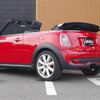 mini mini-others 2010 CFJ1412184 image 6