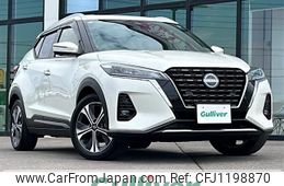 nissan kix 2024 -NISSAN--KIX 6AA-SNP15--SNP15-012417---NISSAN--KIX 6AA-SNP15--SNP15-012417-