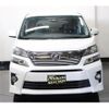 toyota vellfire 2014 -TOYOTA--Vellfire ANH25W--8053361---TOYOTA--Vellfire ANH25W--8053361- image 22