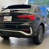audi q3 2023 CFJ1556971 image 3