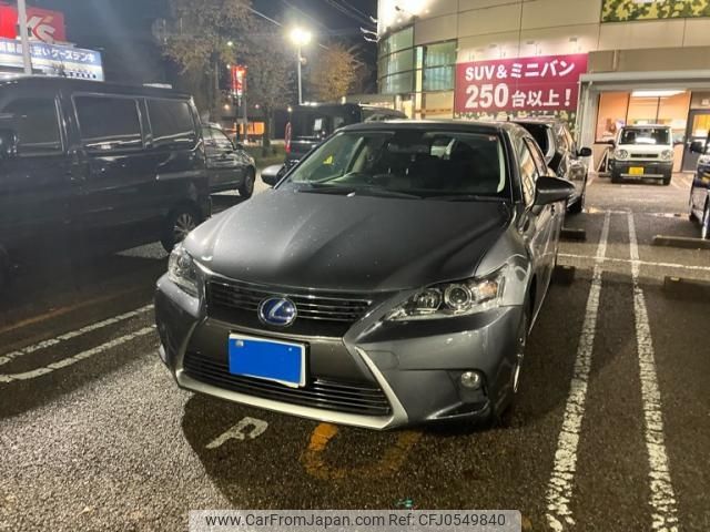 lexus ct 2014 -LEXUS--Lexus CT DAA-ZWA10--ZWA10-2205245---LEXUS--Lexus CT DAA-ZWA10--ZWA10-2205245- image 1