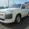 toyota probox-van 2020 CFJ1659418 image 5