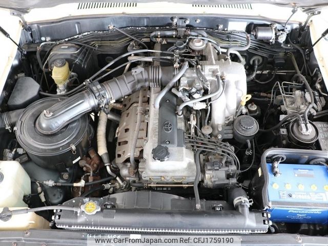 toyota land-cruiser-wagon 1995 CFJ1759190 image 2