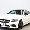 mercedes-benz amg 2018 -MERCEDES-BENZ--AMG CBA-205364--WDD2053642F772139---MERCEDES-BENZ--AMG CBA-205364--WDD2053642F772139- image 14