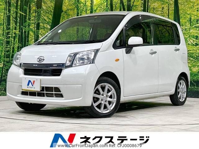 daihatsu move 2013 -DAIHATSU--Move DBA-LA100S--LA100S-1022308---DAIHATSU--Move DBA-LA100S--LA100S-1022308- image 1