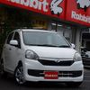 daihatsu mira-e-s 2014 CFJ1821231 image 1