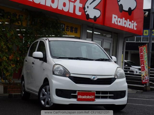 daihatsu mira-e-s 2014 CFJ1821231 image 1