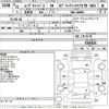 daihatsu move-canbus 2019 -DAIHATSU--Move Canbus LA800S-0166614---DAIHATSU--Move Canbus LA800S-0166614- image 3