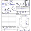 toyota sienta 2016 -TOYOTA--Sienta NSP170G--7070522---TOYOTA--Sienta NSP170G--7070522- image 3