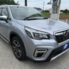 subaru forester 2020 quick_quick_5AA-SKE_SKE-036778 image 1