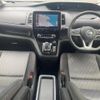 nissan serena 2020 -NISSAN--Serena DAA-HFC27--HFC27-079077---NISSAN--Serena DAA-HFC27--HFC27-079077- image 16