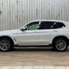 bmw x3 2018 quick_quick_LDA-TX20_WBATX320700Z12189 image 14