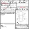 mazda cx-5 2018 quick_quick_KF5P_KF5P-201260 image 21