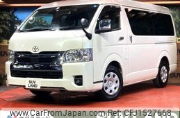 toyota hiace-wagon 2022 CFJ1527668