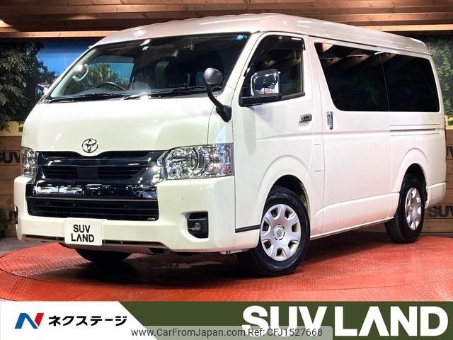toyota hiace-wagon 2022 CFJ1527668 image 1
