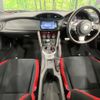 toyota 86 2021 CFJ1557502 image 3