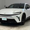 toyota toyota-others 2024 CFJ1502818 image 6