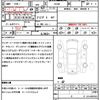 suzuki alto-works 2021 quick_quick_HA36S_HA36S-932674 image 21