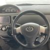 toyota sienta 2013 YAMAKATSU_NCP81-5200338 image 20