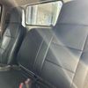 toyota toyoace 2010 GOO_NET_EXCHANGE_0707993A30250606W001 image 30