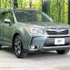 subaru forester 2013 -SUBARU--Forester DBA-SJ5--SJ5-031037---SUBARU--Forester DBA-SJ5--SJ5-031037- image 17