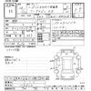 mazda flair-wagon 2014 -MAZDA--Flair Wagon MM32S-114912---MAZDA--Flair Wagon MM32S-114912- image 3