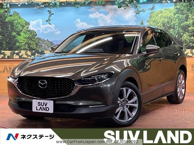 mazda cx-3 2021 -MAZDA--CX-30 5BA-DMEP--DMEP-152653---MAZDA--CX-30 5BA-DMEP--DMEP-152653- image 1