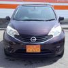 nissan note 2014 -NISSAN--Note E12--198070---NISSAN--Note E12--198070- image 13