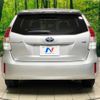 toyota prius-α 2018 -TOYOTA--Prius α DAA-ZVW41W--ZVW41-0069517---TOYOTA--Prius α DAA-ZVW41W--ZVW41-0069517- image 16