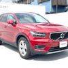 volvo xc40 2019 -VOLVO--Volvo XC40 DBA-XB420XC--YV1XZACMDL2186941---VOLVO--Volvo XC40 DBA-XB420XC--YV1XZACMDL2186941- image 16