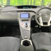 toyota prius 2013 quick_quick_ZVW30_ZVW30-5734510 image 2