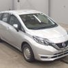 nissan note 2017 -NISSAN--Note DBA-E12--E12-538079---NISSAN--Note DBA-E12--E12-538079- image 11