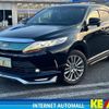 toyota harrier 2019 -TOYOTA--Harrier DBA-ZSU60W--ZSU60-0168418---TOYOTA--Harrier DBA-ZSU60W--ZSU60-0168418- image 1