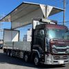 isuzu giga 2017 -ISUZU--Giga QKG-CYJ77B--CYJ77B-7005463---ISUZU--Giga QKG-CYJ77B--CYJ77B-7005463- image 26