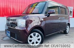 toyota pixis-space 2012 -TOYOTA--Pixis Space DBA-L585A--L585-0003786---TOYOTA--Pixis Space DBA-L585A--L585-0003786-