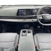 nissan ariya 2024 CFJ1793749 image 16