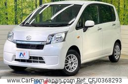 daihatsu move 2014 -DAIHATSU--Move DBA-LA100S--LA100S-1087520---DAIHATSU--Move DBA-LA100S--LA100S-1087520-