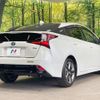 toyota prius 2020 -TOYOTA--Prius 6AA-ZVW51--ZVW51-6178966---TOYOTA--Prius 6AA-ZVW51--ZVW51-6178966- image 17