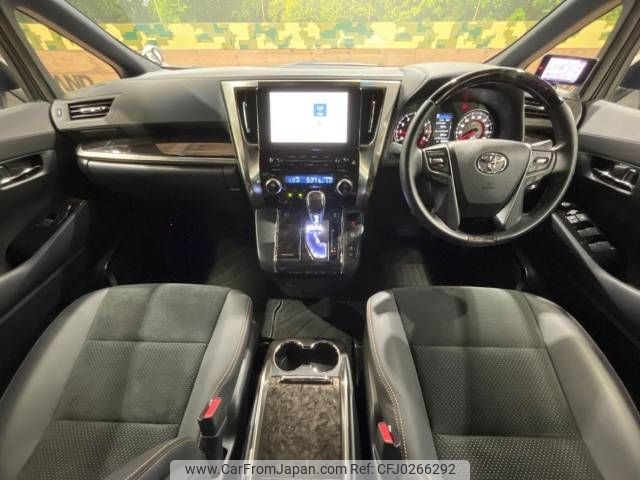 toyota vellfire 2022 -TOYOTA--Vellfire 3BA-AGH30W--AGH30-0407380---TOYOTA--Vellfire 3BA-AGH30W--AGH30-0407380- image 2