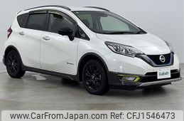 nissan note 2020 CFJ1546473