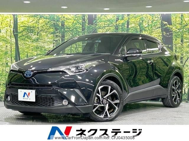 toyota c-hr 2017 -TOYOTA--C-HR DAA-ZYX10--ZYX10-2095775---TOYOTA--C-HR DAA-ZYX10--ZYX10-2095775- image 1